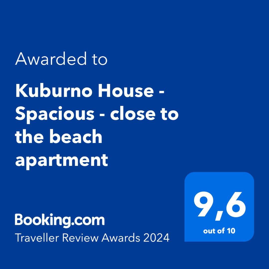 Kuburno House - Spacious - Close To The Beach Apartment Kos Town Exterior photo